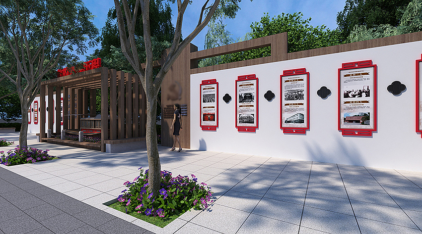 党建文化街区&景墙设计