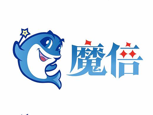 魔倍moby英语教育卡通形象logo中文设计（个人主页-ZMjQ5NjcxMDg=） - IP形象 - 站酷设计师智凝设计研究室原创素材 - 站酷ZCOOL