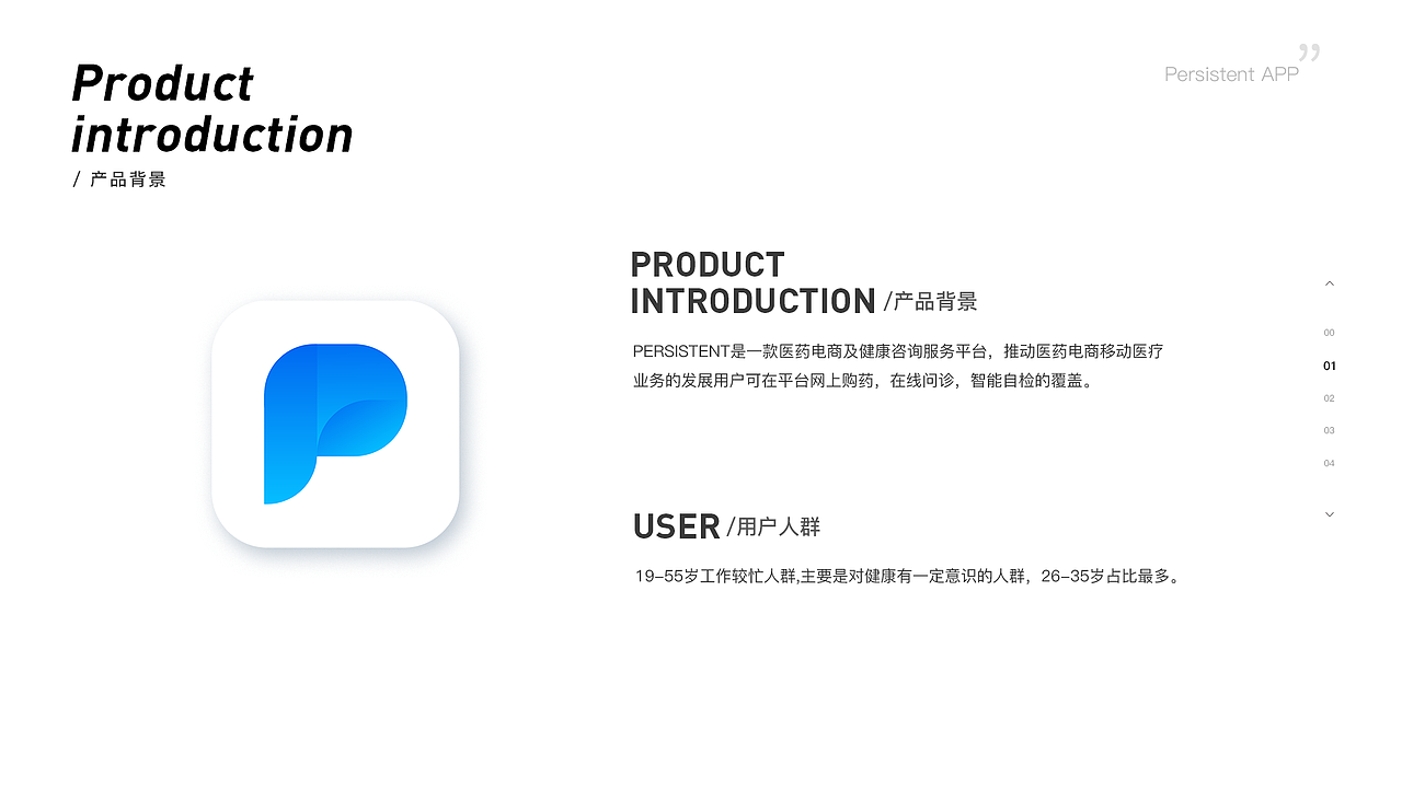 作品集（图ZMjQ4MTExMDky） - APP界面 - 站酷设计师疯狂榨汁鸡原创素材 - 站酷ZCOOL