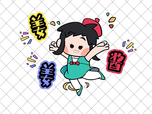 端午|插画|商业插画|yvonne姬芳_原创作品-站酷zcool