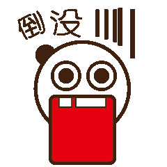忐忑小豆（图ZMjg3MTc2NTY0） - IP形象 - 站酷设计师蔡俊綦原创素材 - 站酷ZCOOL