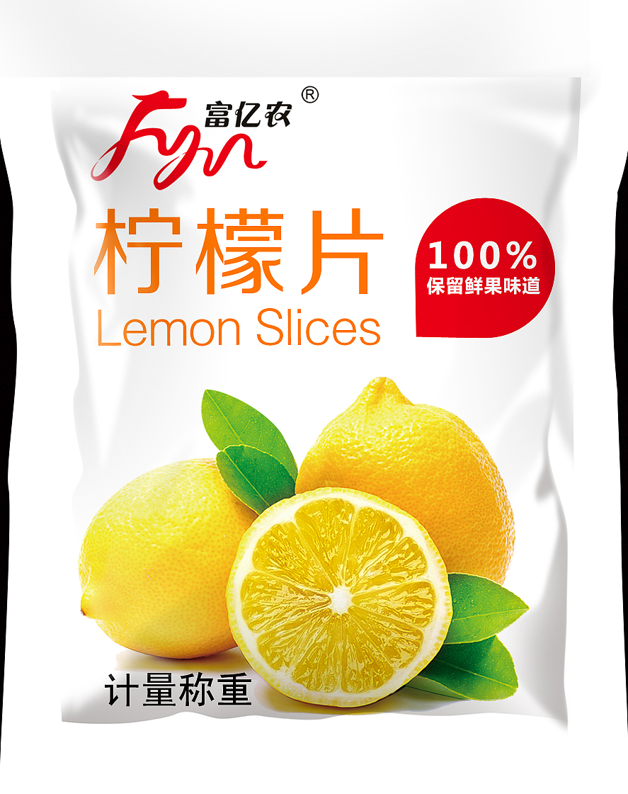 包装-2（图ZMTEzNTQyNDg=） - 包装 - 站酷设计师艾特云思朵原创素材 - 站酷ZCOOL