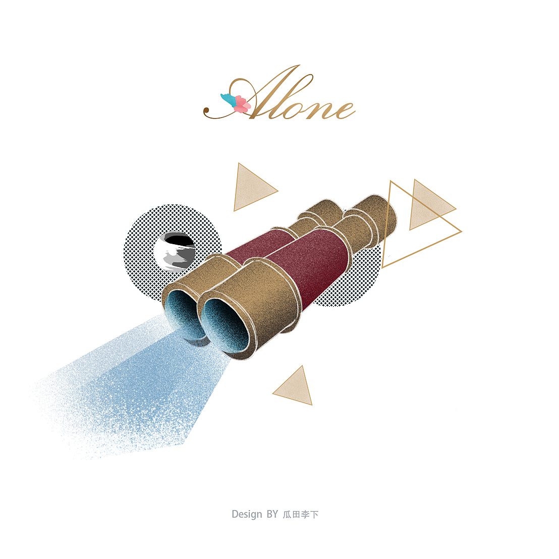 插画设计 | 时空旅行系列（图ZMjEzNzQyNjg4） - 商业插画 - 站酷设计师瓜田李下Design原创素材 - 站酷ZCOOL