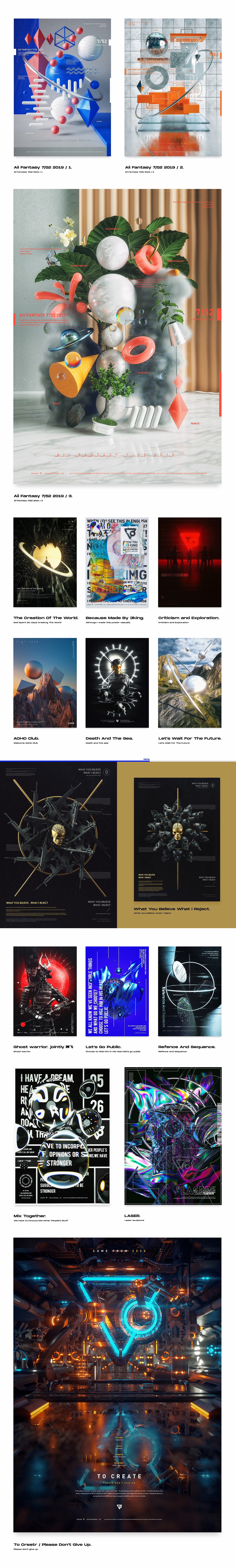 7/52 Graphic Design Collectiosn . 海报辑 Part 2 .(图ZMjQwMDI4NzQ4) - 海报 - 站酷设计师三金ThreeKing原创素材 - 站酷ZCOOL