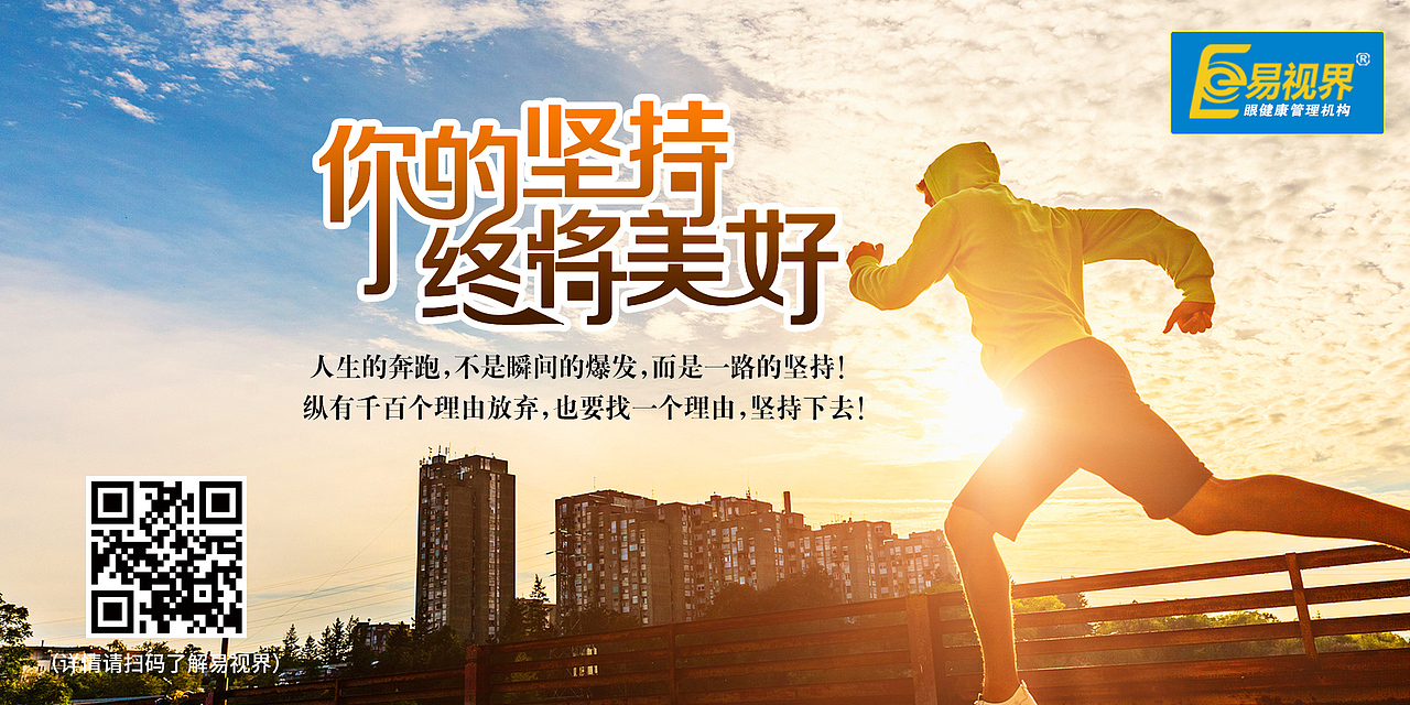 每日一图-8月份（图ZMTI4OTM5ODQ0） - 品牌 - 站酷设计师王艳Anna原创素材 - 站酷ZCOOL