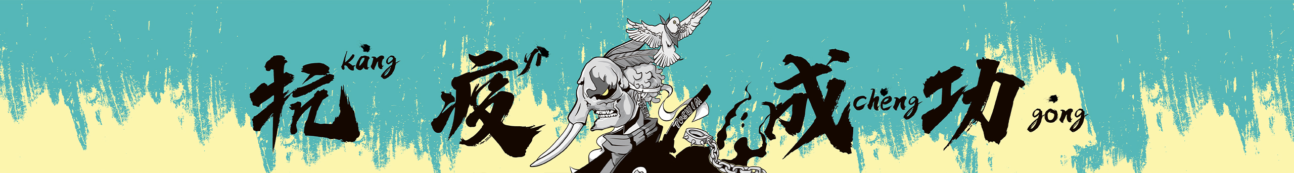 XanderOcean的个人主页（封面预览） - 主页封面设置 - 站酷设计师XanderOcean原创素材 - 站酷ZCOOL