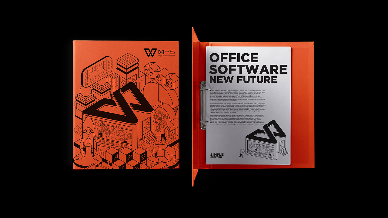 WPS品牌创意图形插画（图ZMjY2NTUzMTUy） - 商业插画 - 站酷设计师LIUXWEN原创素材 - 站酷ZCOOL