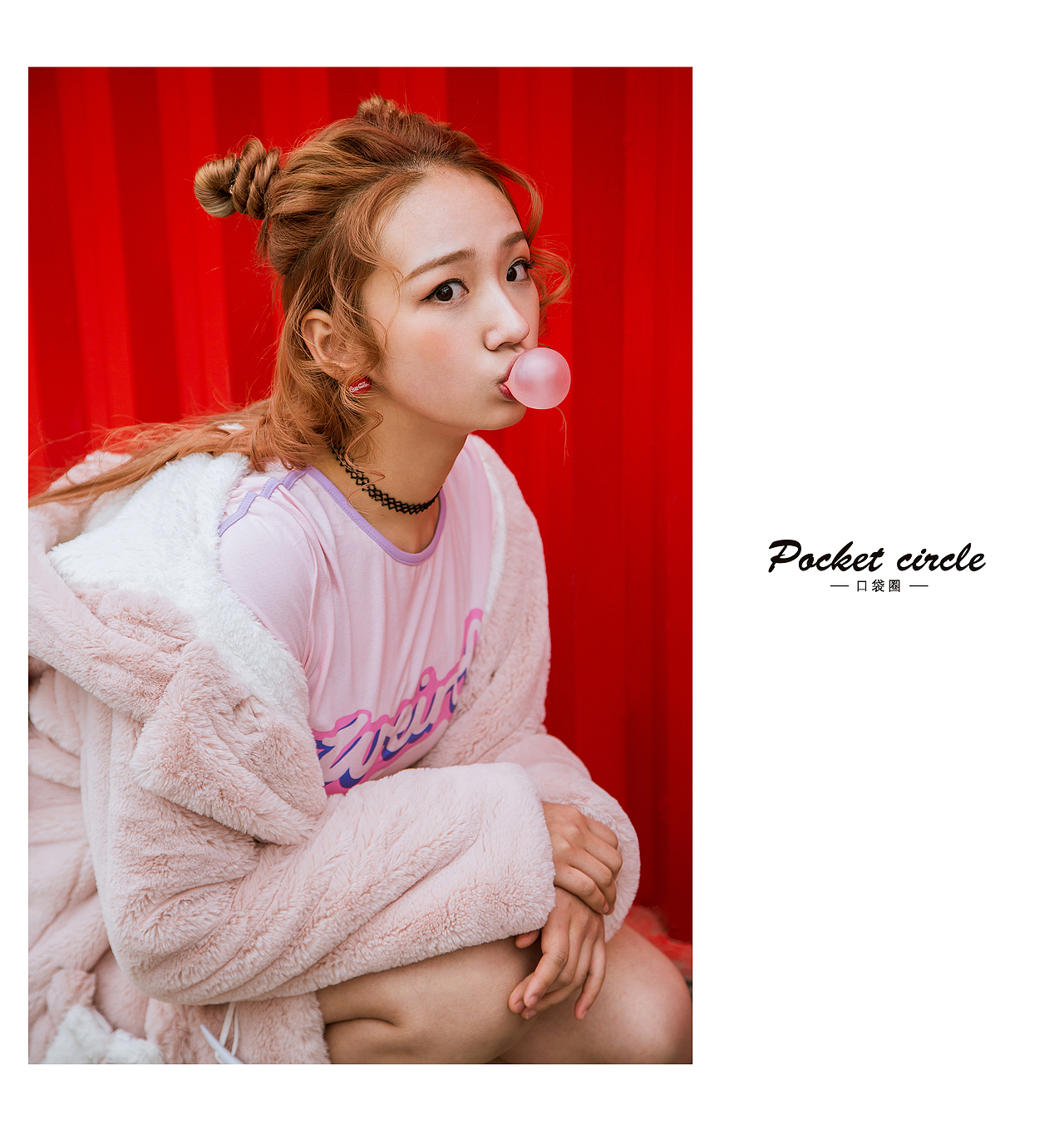 腾讯创造101选手尹蕊