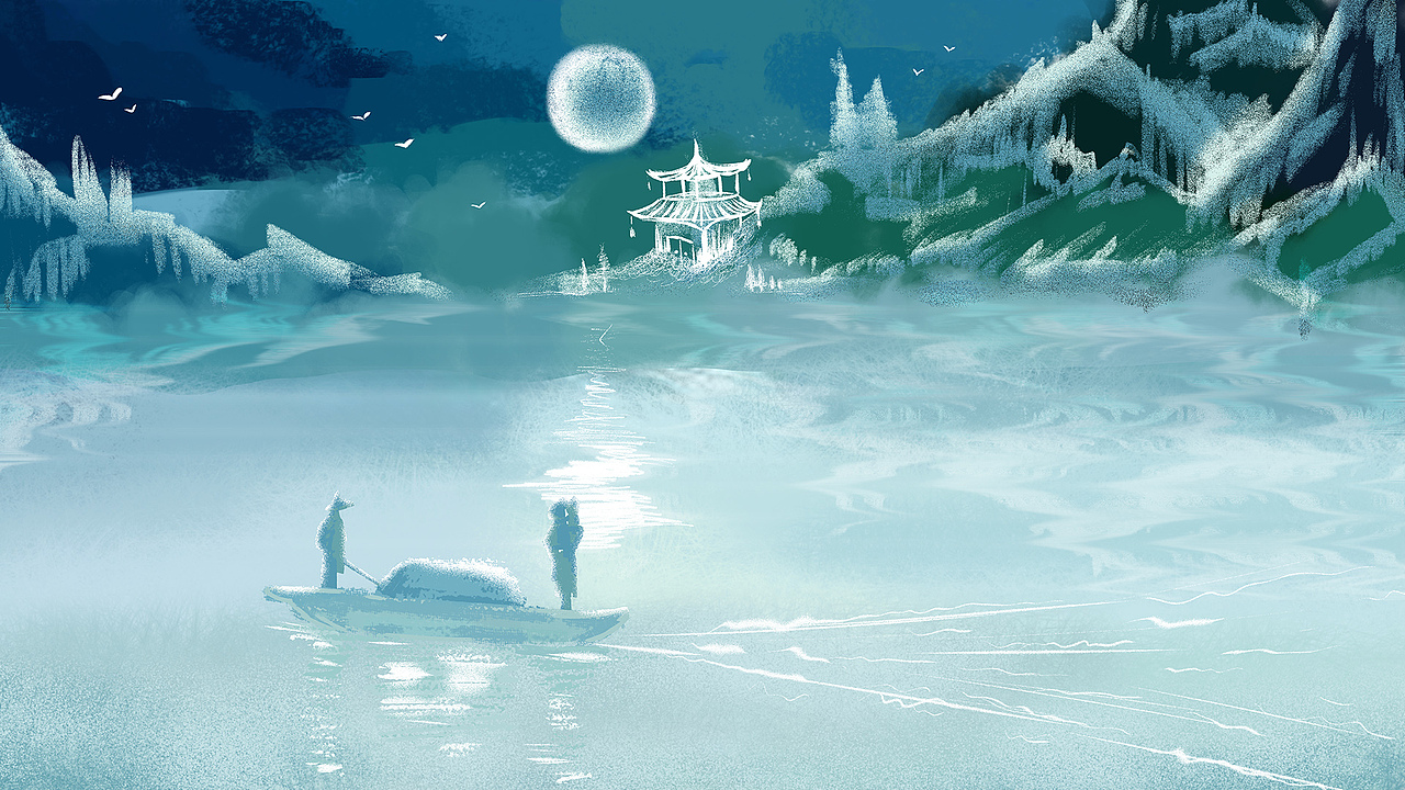 复古-玉林