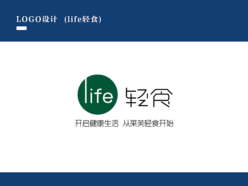 2020年上半年平面类设计小总（图ZMjIwNjE4MzQ0） - 品牌 - 站酷设计师张997原创素材 - 站酷ZCOOL
