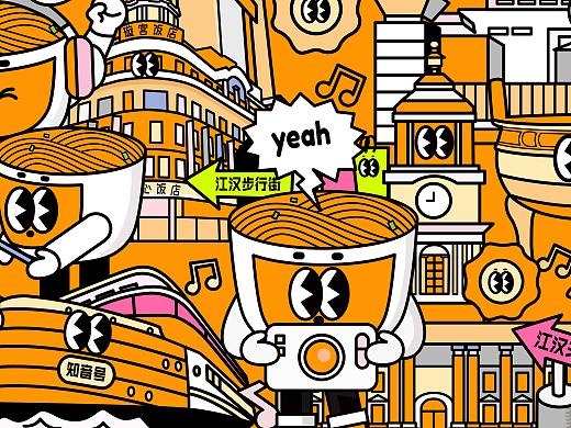 阿面带你游江汉