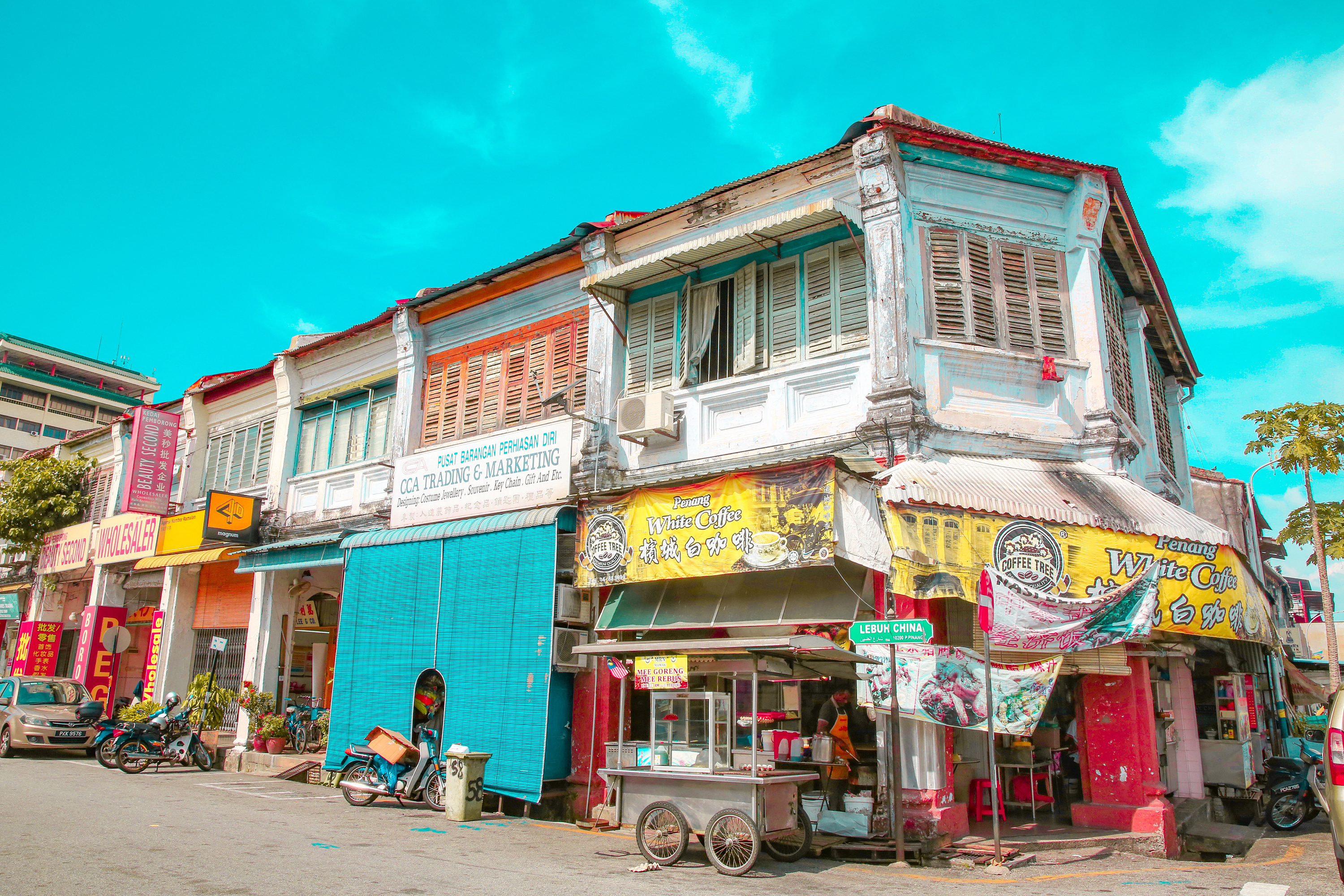 糖果色的槟城小城