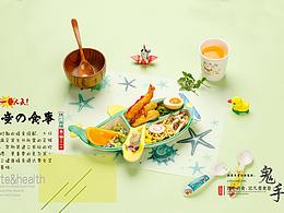 喜欢