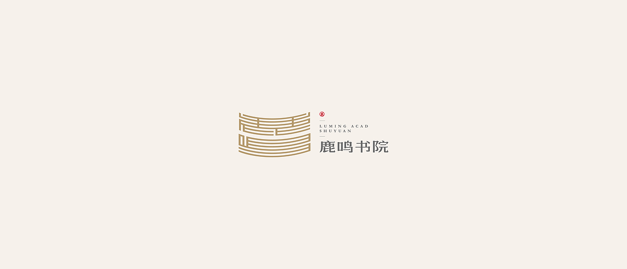 logo合集Vol.01（图ZMjY5NTQ1MTgw） - Logo - 站酷设计师阿丑design原创素材 - 站酷ZCOOL