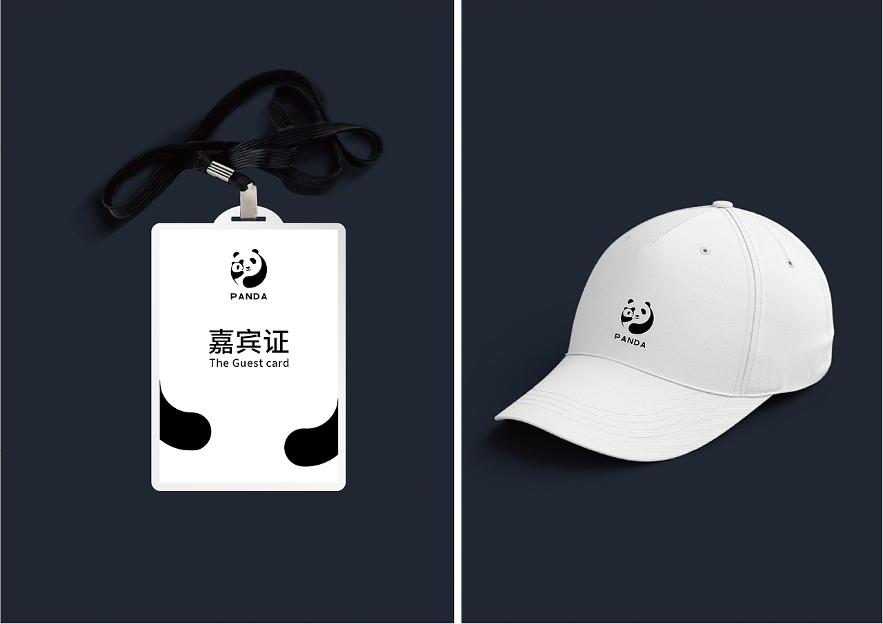 成都大熊猫繁育研究基地VIS设计（图ZMjc3MjAxMTIw） - 品牌 - 站酷设计师成都九瞳品牌设计原创素材 - 站酷ZCOOL