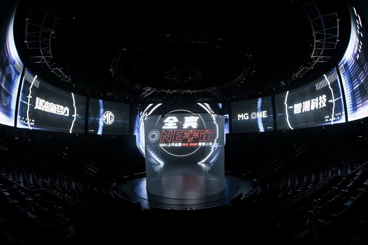 #MGONE 上市发布会 #太湖秀（图ZMjc5OTczMTg0） - 其他三维 - 站酷设计师abanye原创素材 - 站酷ZCOOL