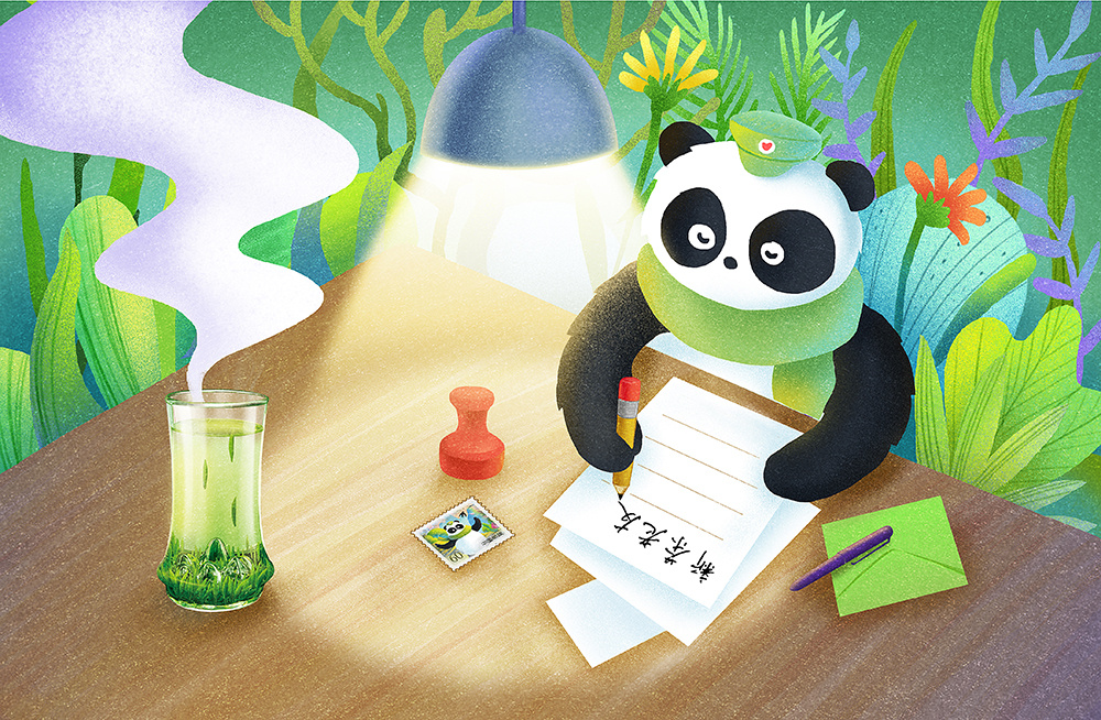 竹叶青 合作插图四枚