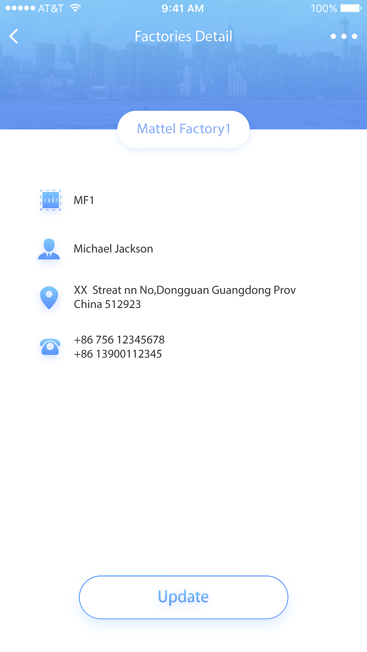 Imanage管理系统APP（图ZNzU5MzM2ODg=） - APP界面 - 站酷设计师曾仲原创素材 - 站酷ZCOOL