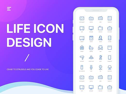 LIFE ICON DESIGN