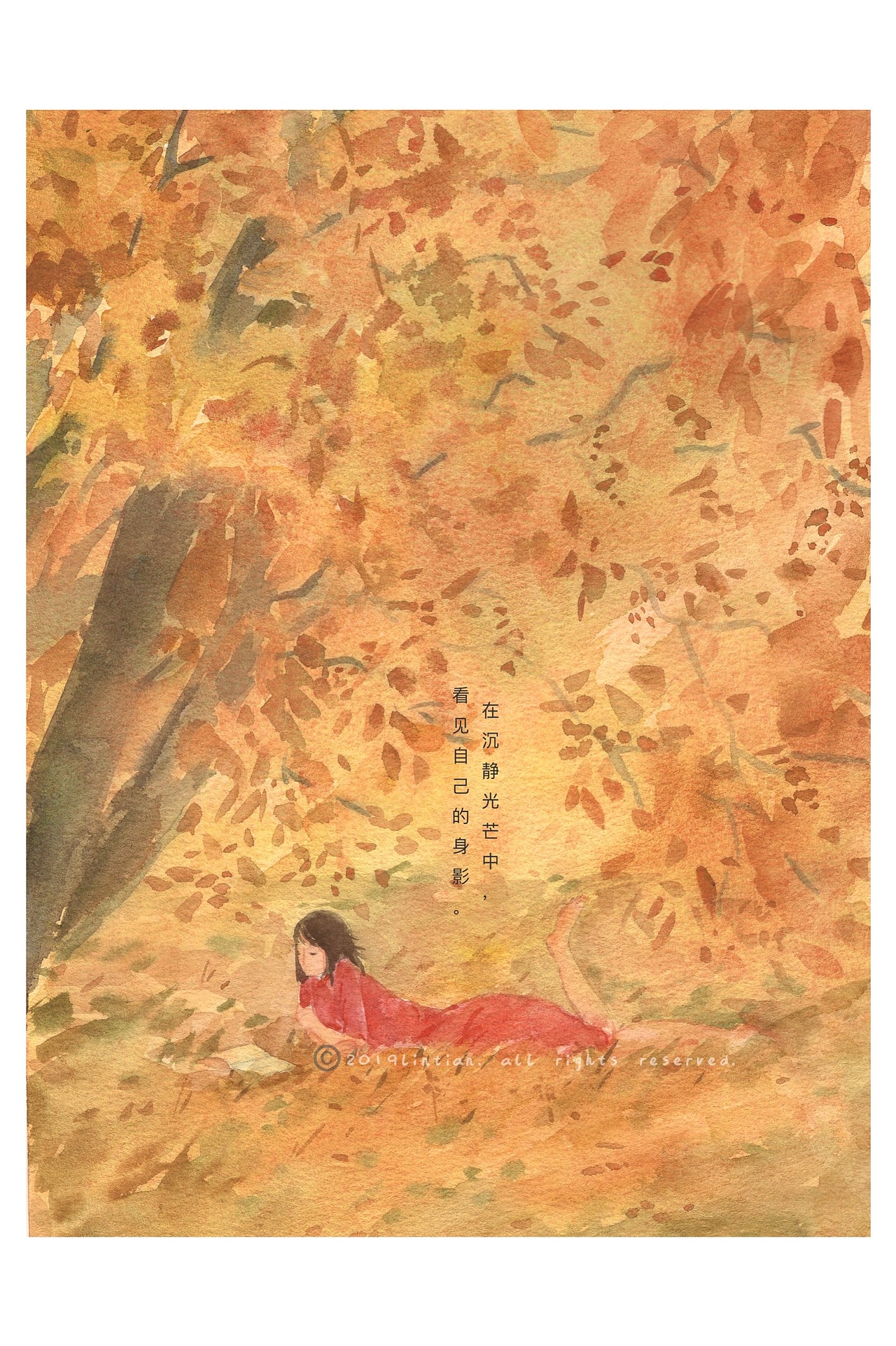 女孩儿们节日快乐｜林田水彩插画（图ZMTk4ODYzMjY4） - 创作习作 - 站酷设计师林田lisa原创素材 - 站酷ZCOOL