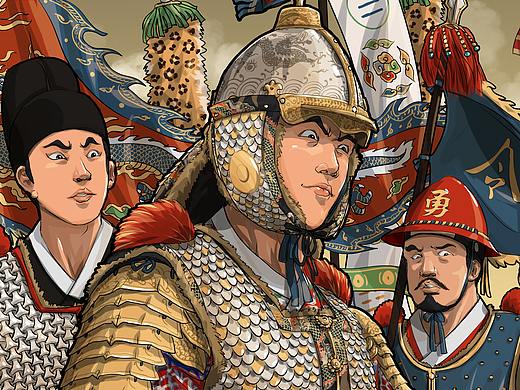 亚洲武备志之明朝万历