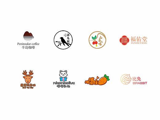 LOGO合集