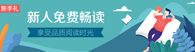 每日banner練習(xí)（圖ZMTMwOTcwMzQw） - 其他UI - 站酷設(shè)計(jì)師雨季不在來(lái)原創(chuàng)素材 - 站酷ZCOOL