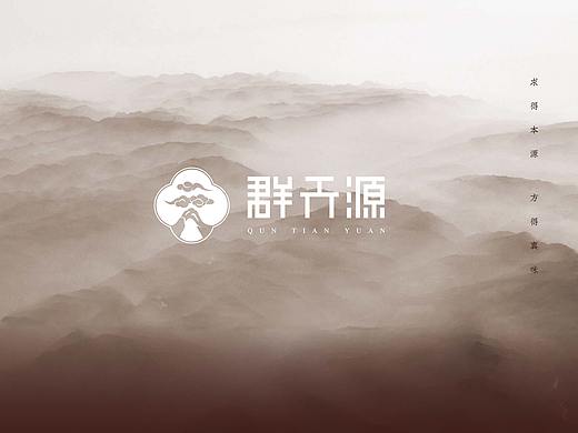 群天企业-品牌形象升级