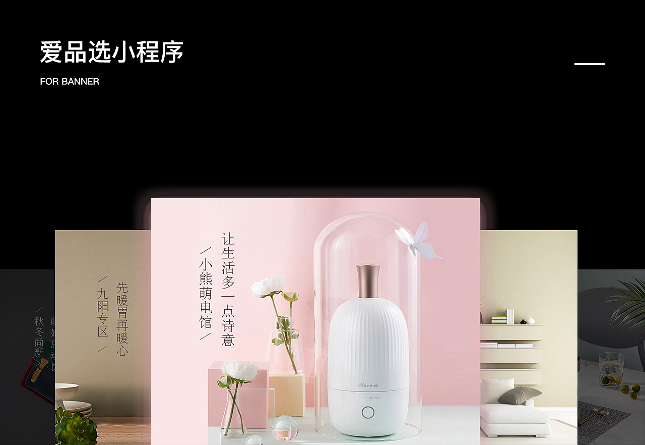 2016-2018作品集（图ZMTUxODAyMzY0） - APP界面 - 站酷设计师黏黏糕原创素材 - 站酷ZCOOL