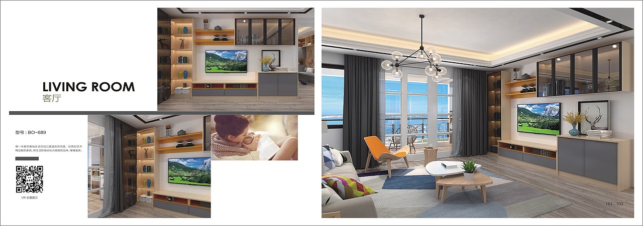 新款木门画册板式门板色卡专业设计制作（图ZMTYxMjE4NTg4） - 书籍/画册 - 站酷设计师Tel18738183122原创素材 - 站酷ZCOOL