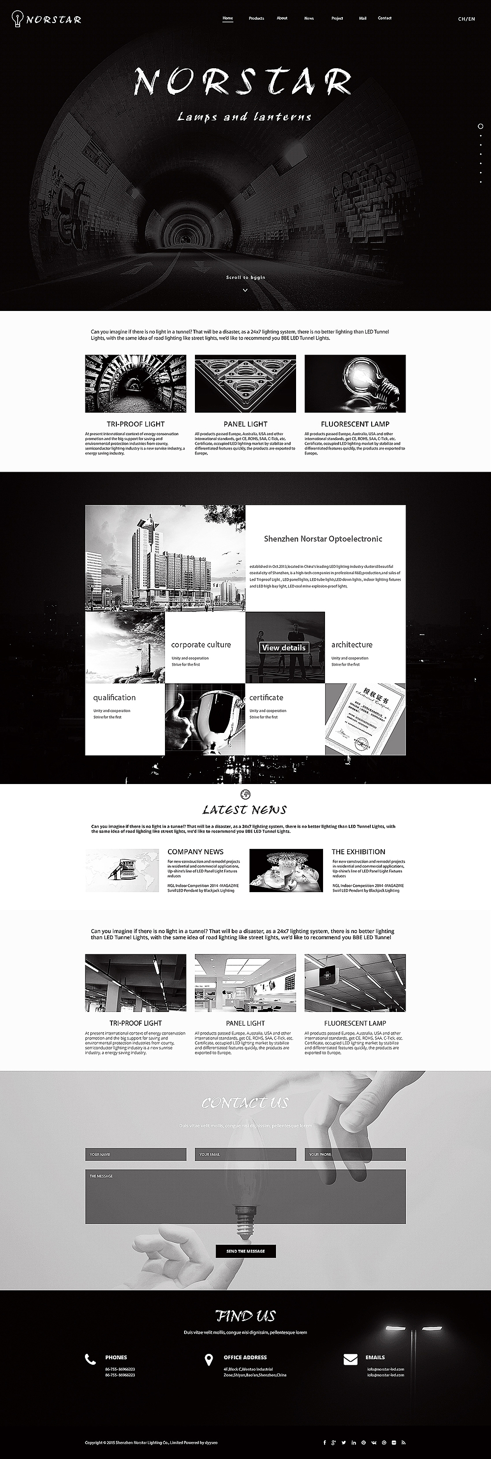 深圳市Norstar光电有限公司官网提案（图ZMzI5NDQ1OTY=） - 企业官网 - 站酷设计师设计师苏醒原创素材 - 站酷ZCOOL