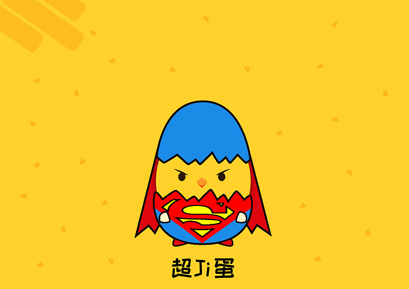 炒鸡蛋（图ZNjkyNzA2MjA=） - 海报 - 站酷设计师problemNo原创素材 - 站酷ZCOOL