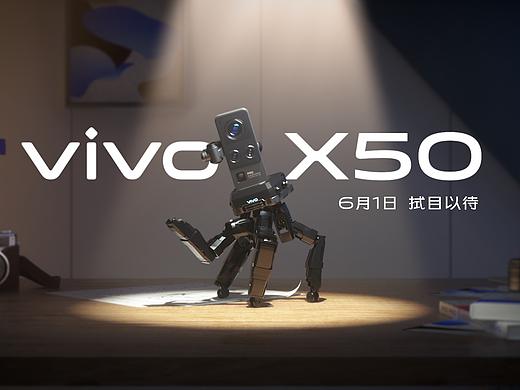 VIVO X50 看看这颗大眼萌_by seenvision