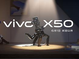 智能电器
