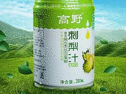臨摹