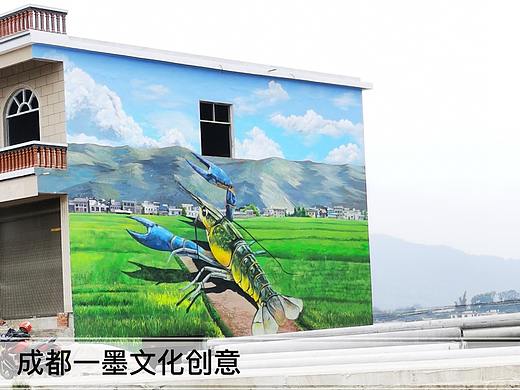 乡村壁画