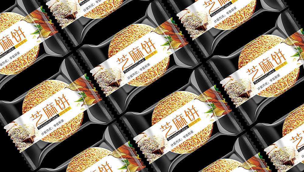 透明包装 食品包装（图ZNjM5MjI0ODA=） - 包装 - 站酷设计师正拳原创素材 - 站酷ZCOOL