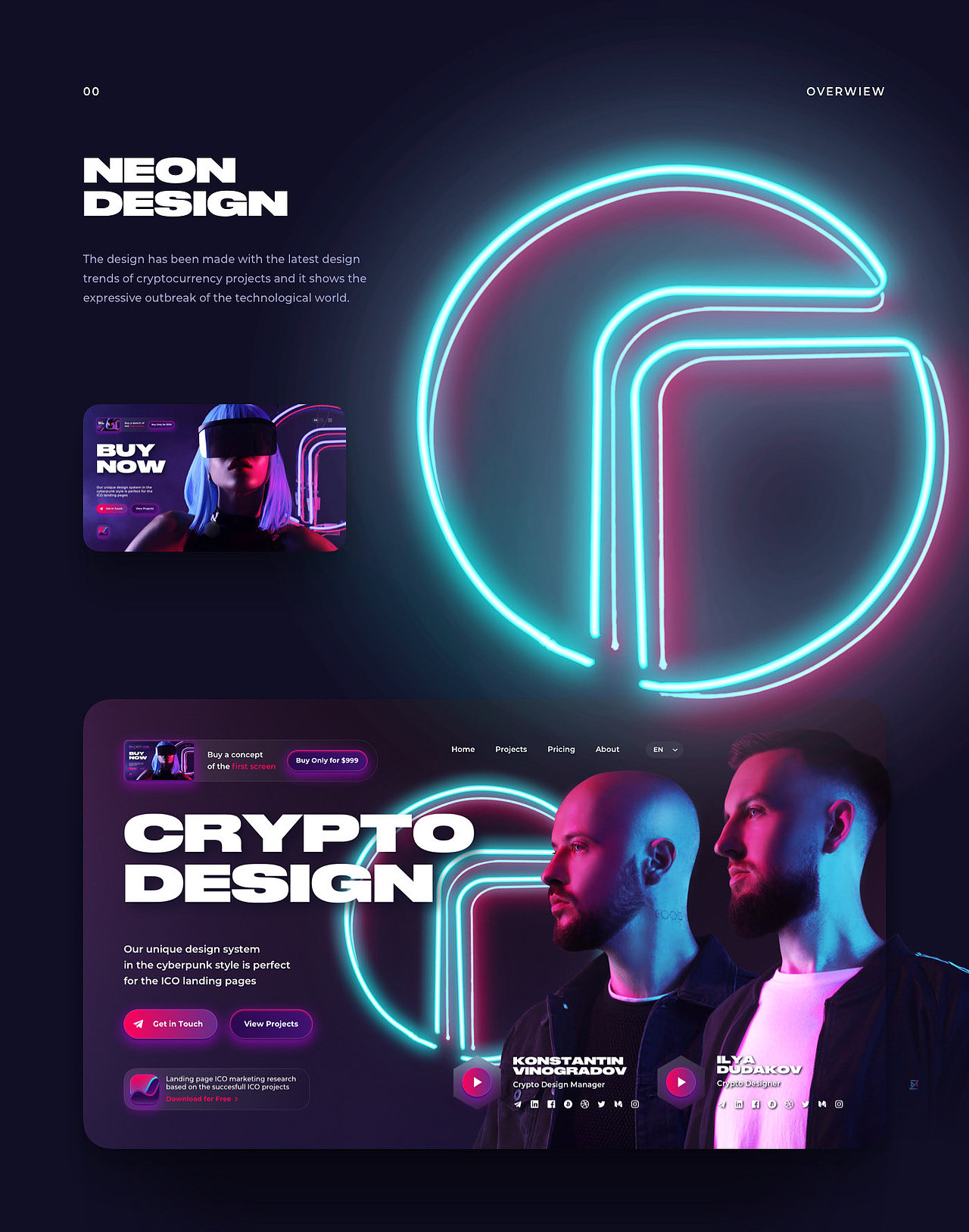 色彩官方网站设计