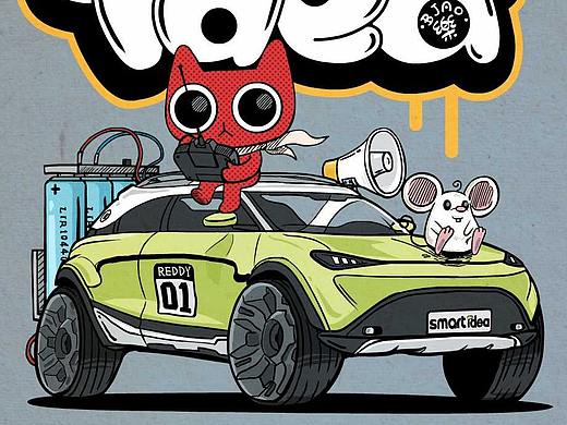 smartidea&Reddy（個(gè)人主頁-ZNTMzMzY2MDg=） - 圖案 - 站酷設(shè)計(jì)師彼喬Bjao原創(chuàng)素材 - 站酷ZCOOL