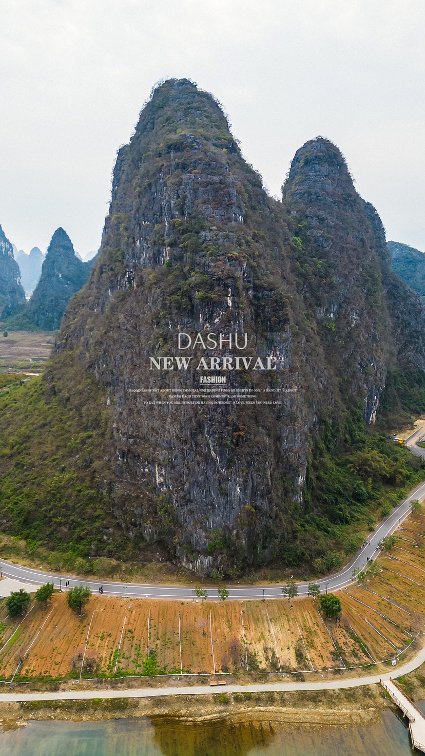 贺州钟山水墨田园景区（图ZMzMxNzUyMTM2） - 风光摄影 - 站酷设计师跨界摄影叔原创素材 - 站酷ZCOOL