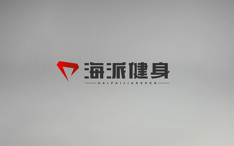 字体练习（图ZMTA0NDcxMjE2） - 字体/字形 - 站酷设计师烦了_大叔原创素材 - 站酷ZCOOL