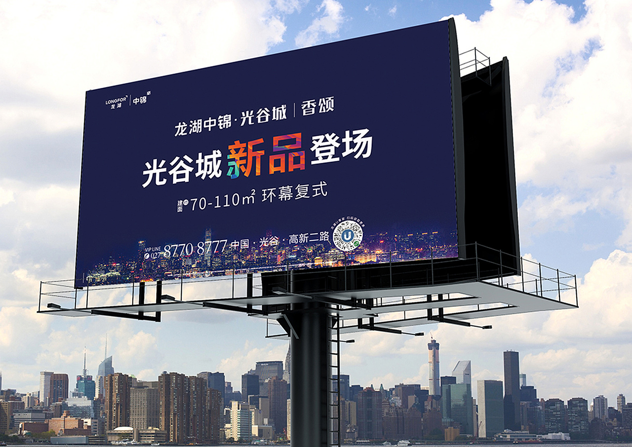 2019-2020作品总结（图ZMjU1NjY1MzMy） - PPT/Keynote - 站酷设计师MOONhi原创素材 - 站酷ZCOOL