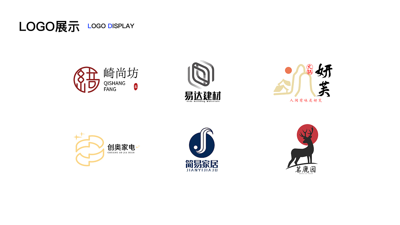 2021作品集（图ZMjY0NDY5MDYw） - 软件界面 - 站酷设计师水院宋冬野原创素材 - 站酷ZCOOL