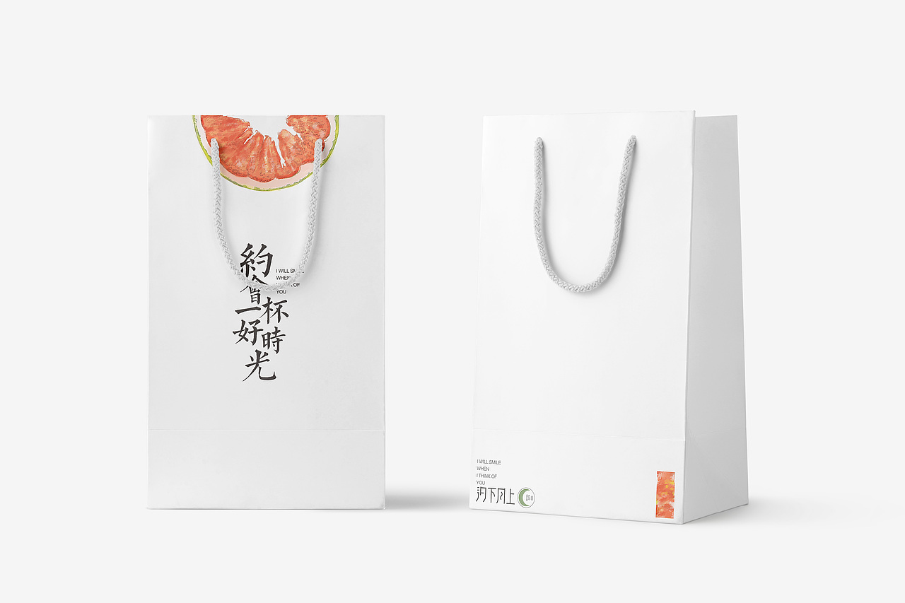 奶茶（图ZMTI0NDEzMTQ4） - 品牌 - 站酷设计师顺煮原创素材 - 站酷ZCOOL