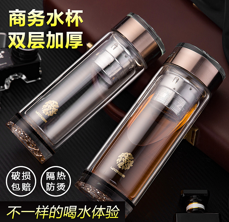 杯子+烟缸 主图 钻展（图ZMTQ0MjMwMjY0） - 电商 - 站酷设计师我没冲你笑原创素材 - 站酷ZCOOL