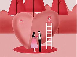 情人節(jié)——“愛里等你”