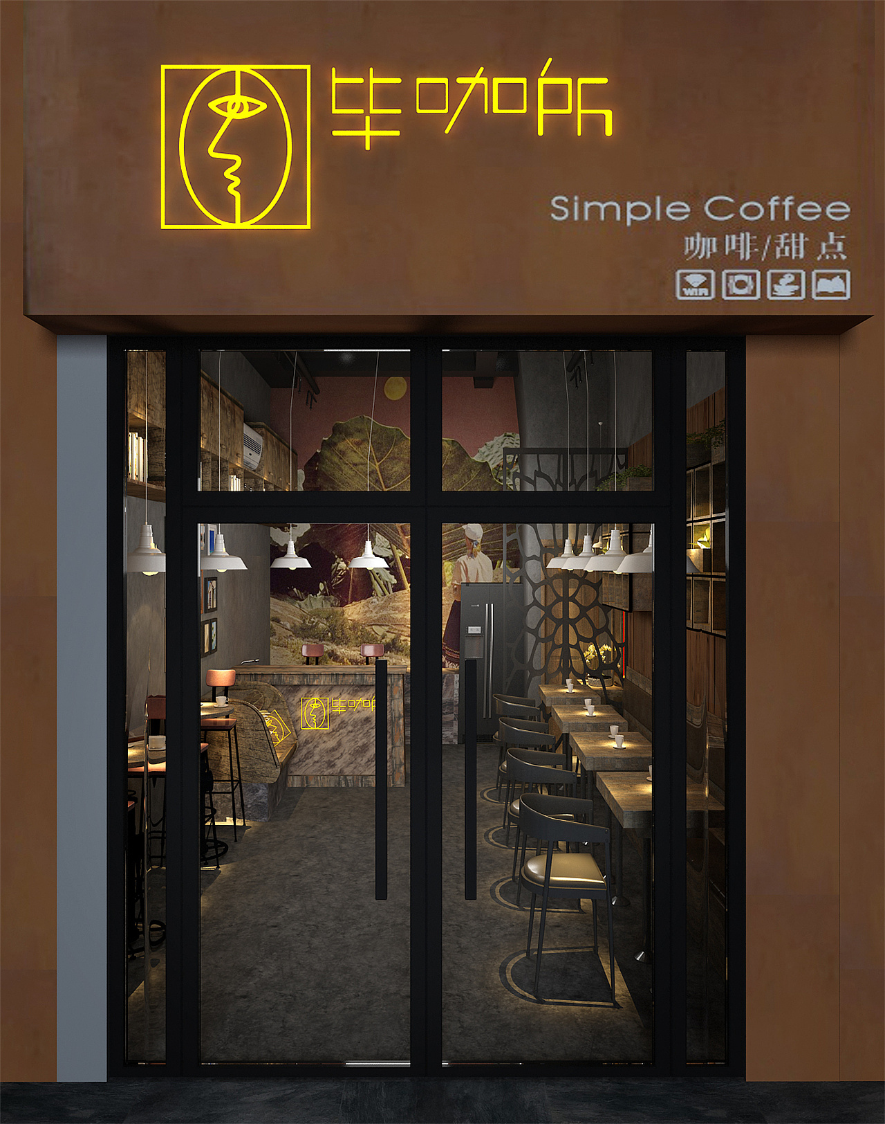 咖啡店设计效果图|咖啡店门头设计效果图|空间|家装设计|微信加tlpdesign - 临摹作品 - 站酷 (ZCOOL)