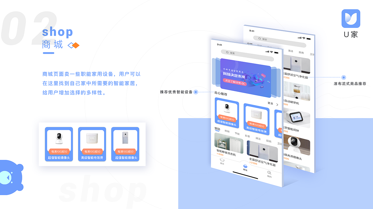 李春玉的作品集