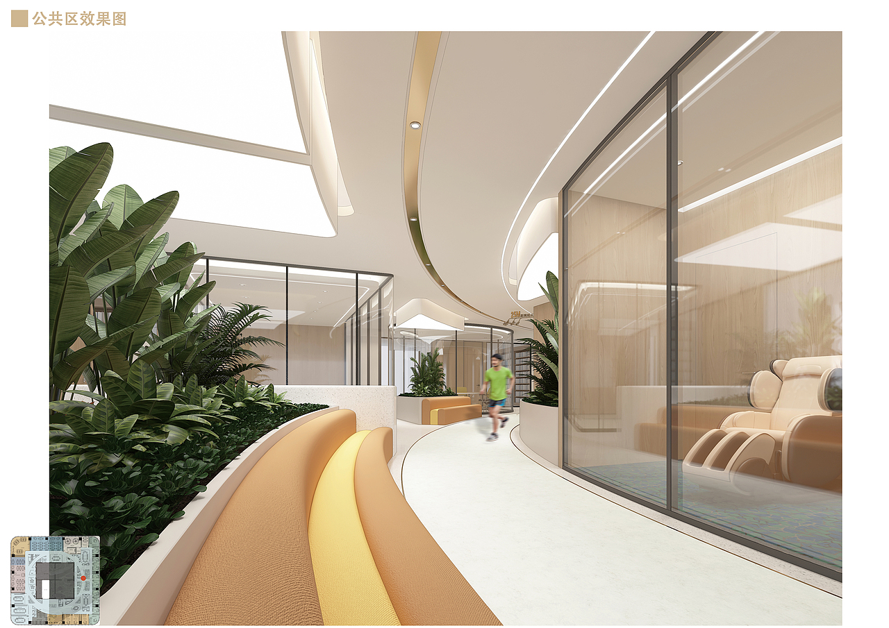 正大集团办公室