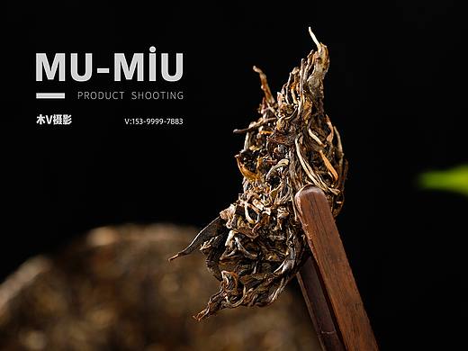 产品拍摄 普洱茶拍摄 茶汤拍摄